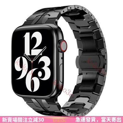 【熱賣下殺】錶帶 替換錶帶 男士錶帶 屬不鏽鋼錶帶 蘋果手錶帶 適用於Apple Watch 7 6 5 7