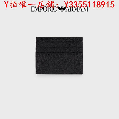 錢包EMPORIO ARMANI/阿瑪尼男士商務Logo牛皮革卡夾鑰匙扣套裝官方皮夾