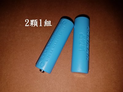 BIGLP~非NERF原廠配件~香港COOLOOK 3號電池型佔位桶2顆1組、假電池、過電用、降壓