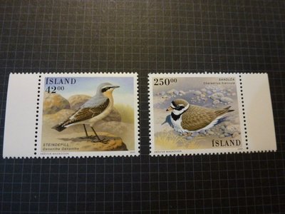冰島 鳥類郵票 2001年