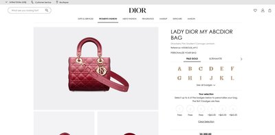 二手 Lady Dior My ABCDior Bag 四格漸變玫紅戴妃包M0538OSJB_M912