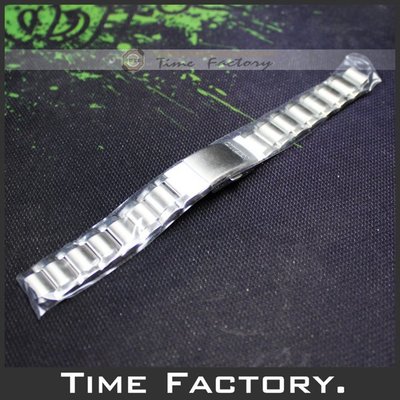 【時間工廠】星辰 CITIZEN FB1200 FB1024款 原廠錶帶 鋼帶