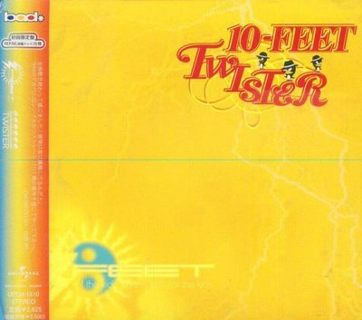 (日版全新未拆) 10-FEET - TWISTER - 初回限定盤