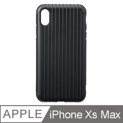 KINGCASE (現貨) 日本東京 Gramas iPhone Xs Max 軍規防摔經典手機殼- Rib 黑
