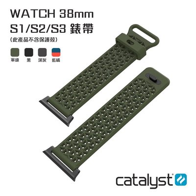 CATALYST APPLE WATCH S1/S2/S3 (38mm) 運動錶帶