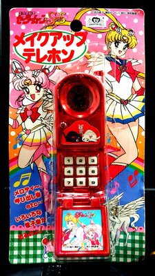 【售完】美少女戰士 小兔 手機 摺疊手機 貝殼機 玩具手機 可發聲 電鍍色 變身器 (非 月光寶盒 悠遊卡)