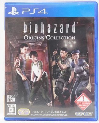 PS4 惡靈古堡 起源精選輯 英日文字幕 英日語語音 biohazard Origins Collection