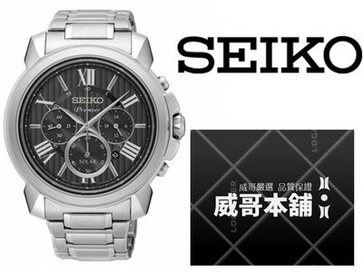 【威哥本舖】日本SEIKO全新原廠貨【附原廠盒】 SSC597J1 Premier系列 太陽能三眼計時腕錶
