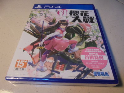 PS4 新櫻花大戰 全新未拆 Sakura Wars 中文版 直購價600元 桃園《蝦米小鋪》