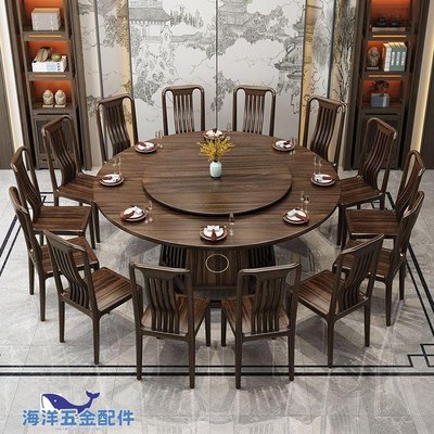 新中式烏金木餐桌椅組合實木圓桌簡約現代酒店輕奢巖板家用餐廳~CICI隨心購