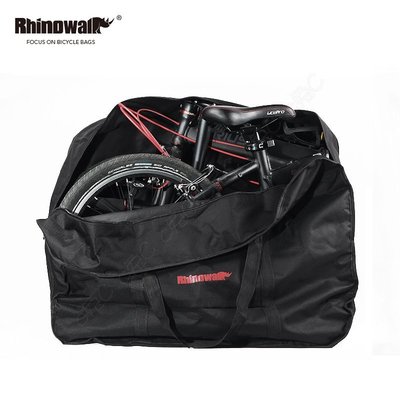 Rhinowalk-全新20吋小折疊車攜車袋：加厚雙層小摺疊車收納袋 16吋加大裝車包 14吋自行車整車包 肩背帶裝車袋
