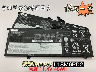 ◼Lenovo 聯想 L18C6PD2 L18M6PD2◼ Thinkpad X390 X395 X13 原廠電池