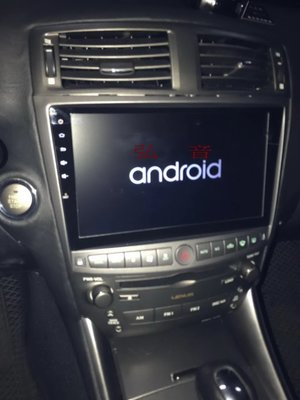 Lexus 凌志 IS250 IS350 Android 安卓版 八核10.2吋 專用主機 導航/藍芽/WIFI/USB