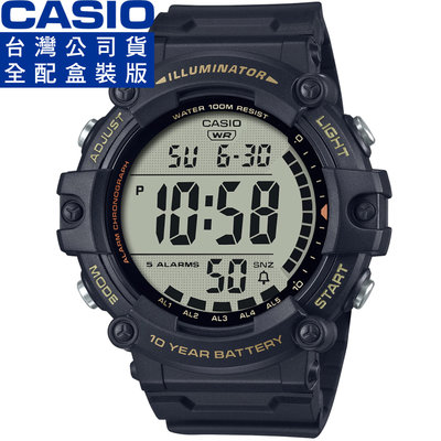 【柒號本舖】CASIO 卡西歐大液晶野戰電子錶-黑 # AE-1500WHX-1A (台灣公司貨全配盒裝)
