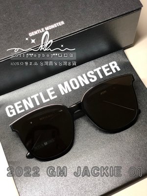 2022款 韓國潮牌 全新正品 gentle monster Jackie 01黑色 GM  Flatba