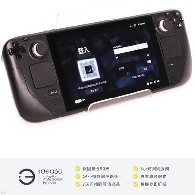 「點子3C」Steam Deck 1010 公司貨【店保3個月】512G 1010 7吋觸控螢幕 AMD Zen 2 APU處理 USB-C 連接埠 DL625