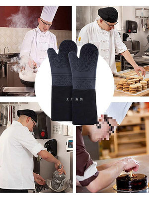 批發 快速出貨 批發硅膠隔熱手套防燙加長蒸烤箱手套商用加厚棉烘焙耐高溫微