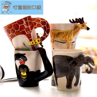 咖啡杯優質牛奶杯彩繪馬克杯可愛卡通造型 3D體動物馬克杯大容量手繪陶瓷喝水杯可愛創意個性牛奶咖啡杯子