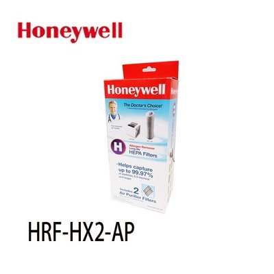 【MR3C】含稅 Honeywell HRF-HX2-AP 長效型True HEPA濾心 2入 HAP-801APTW用