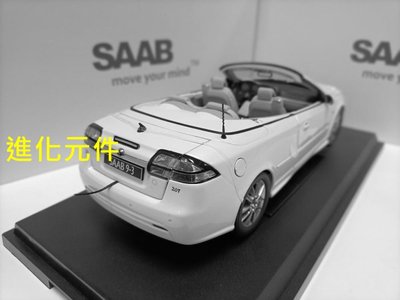 原廠薩博 1 18 紳寶合金開門敞蓬跑車模型Saab 93 Cabrio 1993 白