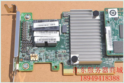 電腦零件IBM 9364 M5210 1G緩存陣列卡46C9111 03T6792 12GB SAS卡X3650M5筆電