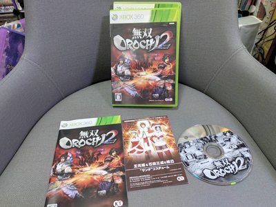 收藏絕版經典遊戲 xbox360 無雙 蛇魔2 OROCHI 2 日文版 封面隨機