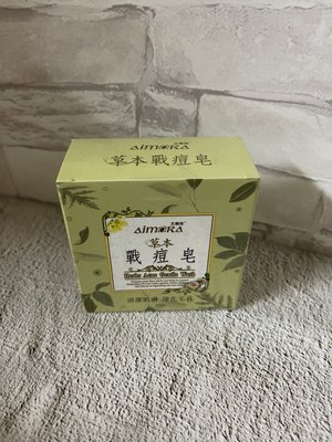 港香蘭 草本戰痘皂 100g