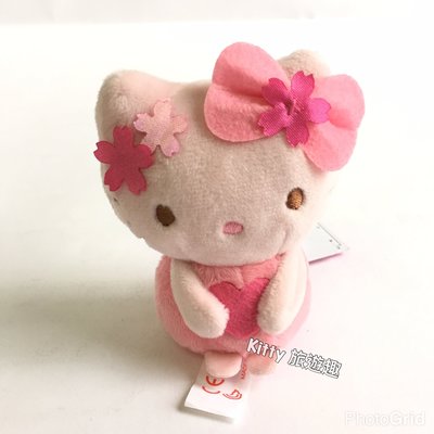 [Kitty 旅遊趣] Hello Kitty 豆豆玩偶 絨毛娃娃 絨毛玩偶 凱蒂貓 小娃娃 公仔 擺飾 禮物