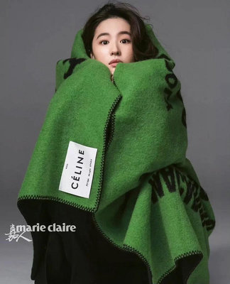 劉亦菲雜志同款 高品質Celine家羊毛綠色毛毯 材質：100%羊毛 正反兩面不同花色 尺寸：130*150cm 超級大