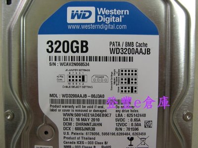 【登豐e倉庫】 YF239 WD3200AAJB-00J3A0 320G IDE 硬碟