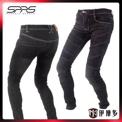 伊摩多※SPEED-R  牛仔防摔褲 SPRS PS20 牛仔布料  4件軟式護具 雙色 重機 速克達 超值款 .黑