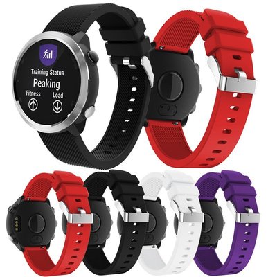 gaming微小配件-20MM快拆錶帶 realme watch時尚運動硅膠錶帶 佳明Vivoactive 3矽膠表帶 Smart 手錶錶帶-gm