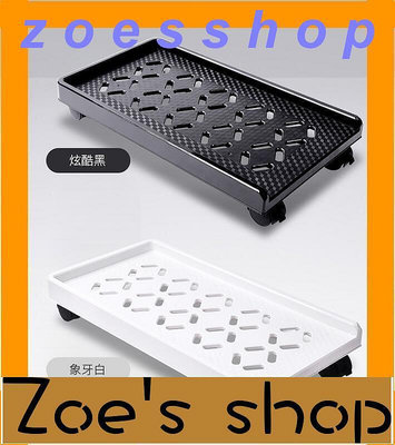zoe-臺式電腦主機底座托盤可移動滑輪機箱架子家用辦公簡約托架置物架
