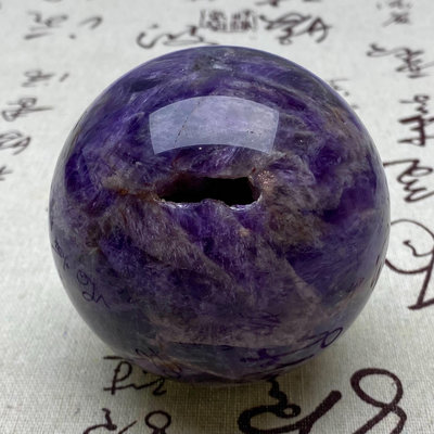 B616天然紫水晶球擺夢幻紫色水晶居家飾品，原石打磨，隨手一 水晶 擺件 原石【天下奇物】12