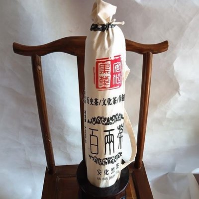 【黑茶】【廠價促銷】 湖南高品質安化黑茶百兩茶7.2斤安化黑茶小千兩茶茶葉  可開發票