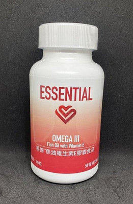 【代購】美安 魚油 易善魚油維生素E膠囊食品 Omega3【黑科技生活館】