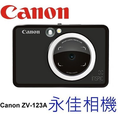 Canon Zv 123a的價格推薦- 2023年11月| 比價比個夠BigGo