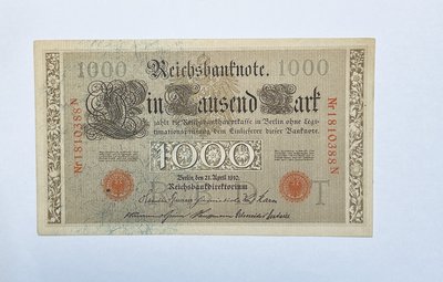 B102 1910 德國 Berlin 1000 Mark 無摺
