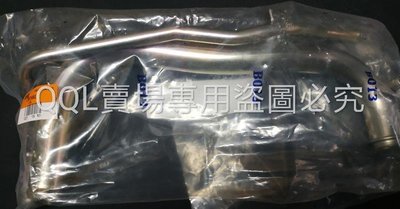 中華 凌利1.2 鐵水管 熱水鐵管