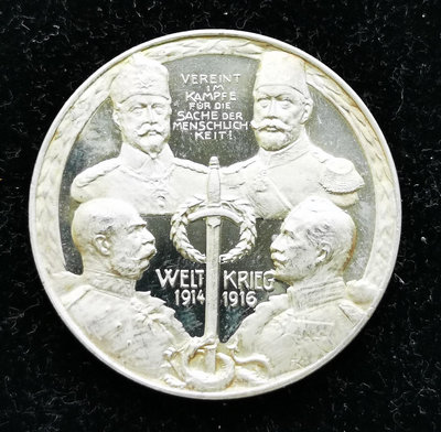 【二手】 德*國1914年NGC MS65同盟國宣戰五彩鏡面銀章RR等1000 外國錢幣 銀幣 收藏【經典錢幣】可議價