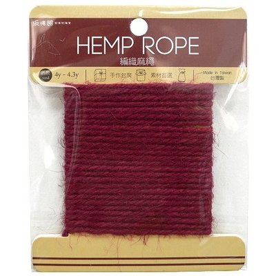 Luckshop HR-21-3mm編織麻繩(胭脂紅)約4~4.3碼入(適合用於卡片、佈置、裝飾、包裝時使用)