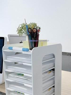 文件架新疆文件收納整理盒辦公用品桌上創意分類A4紙筐床頭多層書架