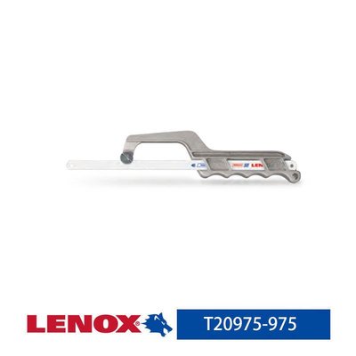 【工匠職人工具部屋】LENOX狼牌 975緊致型手鋸 T20975-975