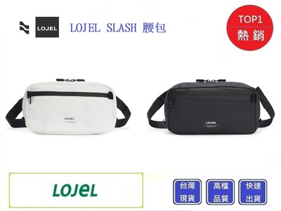 LOJEL SLASH 腰包 TA2-HipPack【Chu Mai】趣買購物 羅傑 旅遊用品 旅行配件