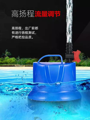 專場:迷你底吸泵過濾器魚池大型魚缸換水泵可調節潛水泵靜音循環泵低吸