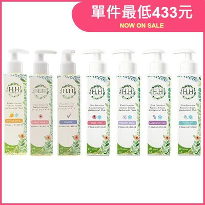 HH 私密植萃抗菌潔淨露(200ml) 私密清潔 經期清潔 涼感 弱酸性【小三美日】D104012