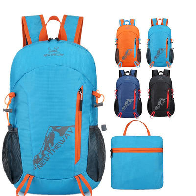新款大容量便攜時尚運動戶外登山防潑水可折疊男女同款旅行雙肩包登山後背包 水袋背包 後背包 運動背包