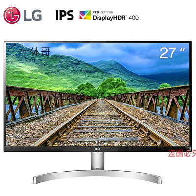 電腦螢幕LG螢幕 27UL650 4K電腦螢幕27英寸IPS屏幕hdr400窄邊框顯示屏