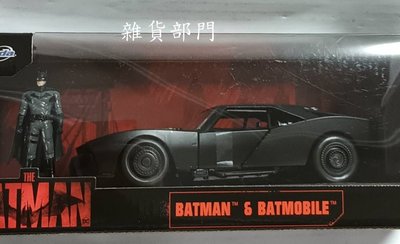 *雜貨部門*Jada 漫威 DC 英雄 蝙蝠俠 + 蝙蝠車 1:24 合金車 2022 最新款 特價1251元