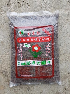 【瘋狂園藝賣場】肥田 金玉肥有機肥料 20kg